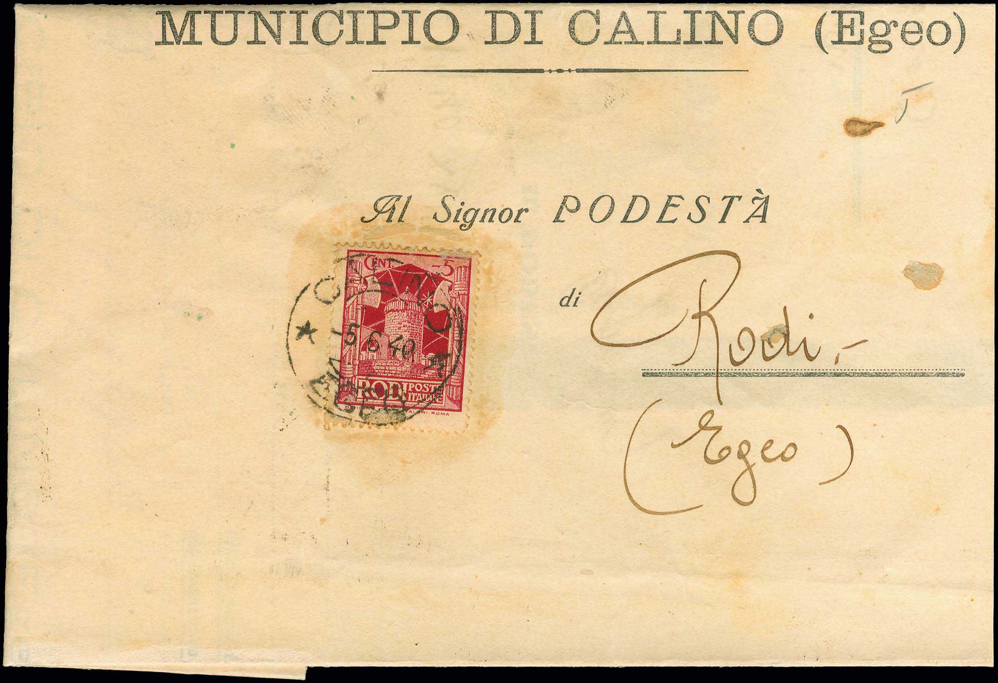 Lot 696 - - ItalianDodecanese - Italian Post Office Issues - A. Karamitsos Postal & Live Internet Auction 751 Lot 696 - - ItalianDodecanese - Italian Post Office Issues - A. Karamitsos Postal & Live Internet Auction 751