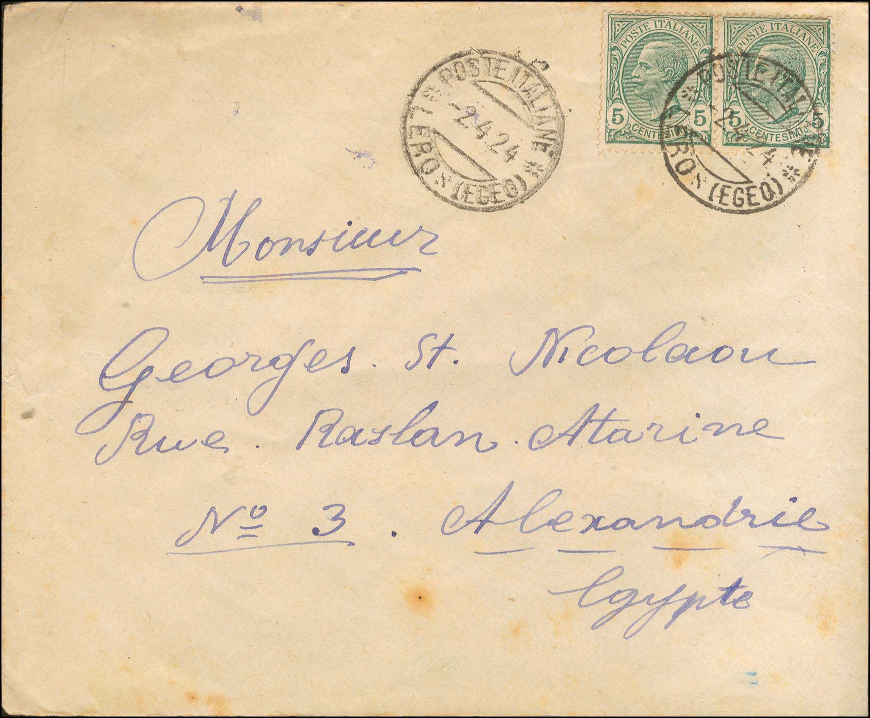 Lot 681 - - ItalianDodecanese - Italian Post Office Issues - A. Karamitsos Postal & Live Internet Auction 752 Lot 681 - - ItalianDodecanese - Italian Post Office Issues - A. Karamitsos Postal & Live Internet Auction 752