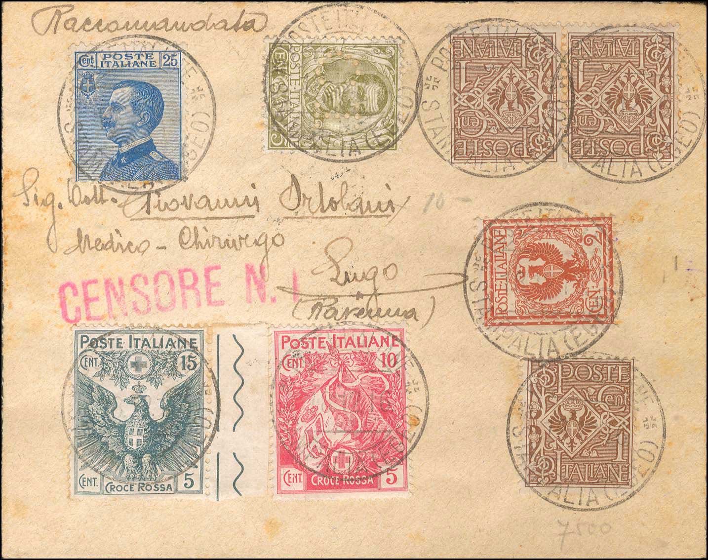 Lot 679 - - ItalianOccupation - Italian Post Office Issues - A. Karamitsos Postal & Live Internet Auction 751 Lot 679 - - ItalianOccupation - Italian Post Office Issues - A. Karamitsos Postal & Live Internet Auction 751