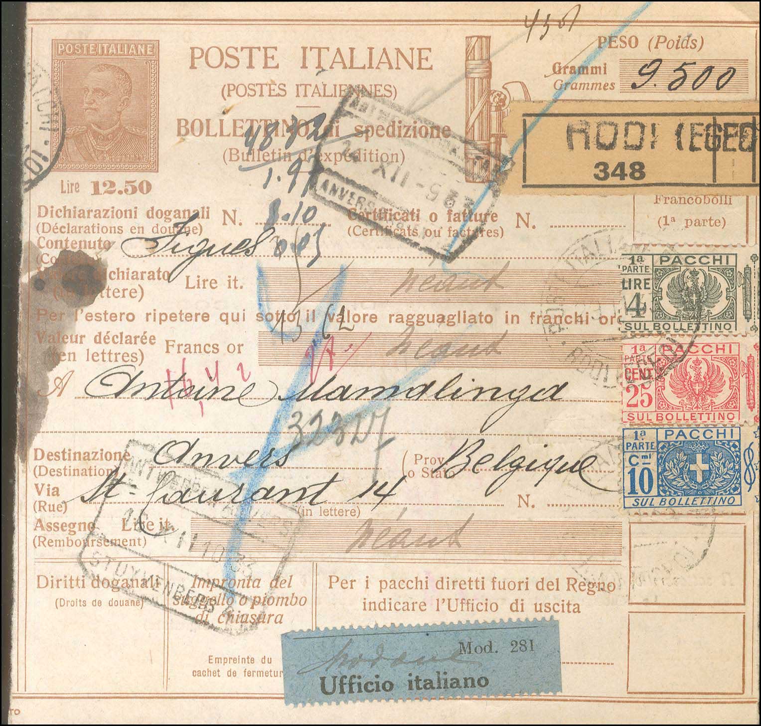 Lot 694 - - ItalianDodecanese - Italian Post Office Issues - A. Karamitsos Postal & Live Internet Auction 751 Lot 694 - - ItalianDodecanese - Italian Post Office Issues - A. Karamitsos Postal & Live Internet Auction 751