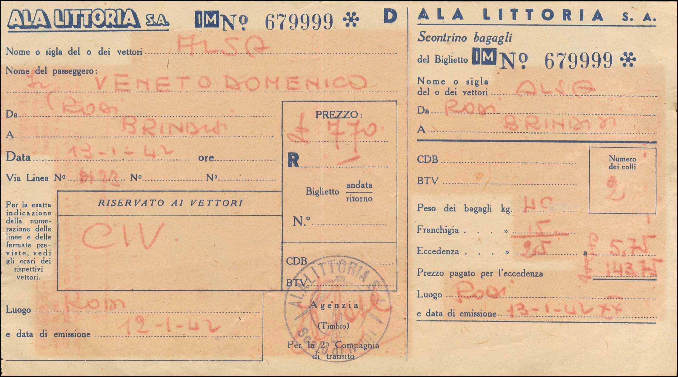 Lot 692 - - ItalianDodecanese - Italian Post Office Issues - A. Karamitsos Postal & Live Internet Auction 752 Lot 692 - - ItalianDodecanese - Italian Post Office Issues - A. Karamitsos Postal & Live Internet Auction 752
