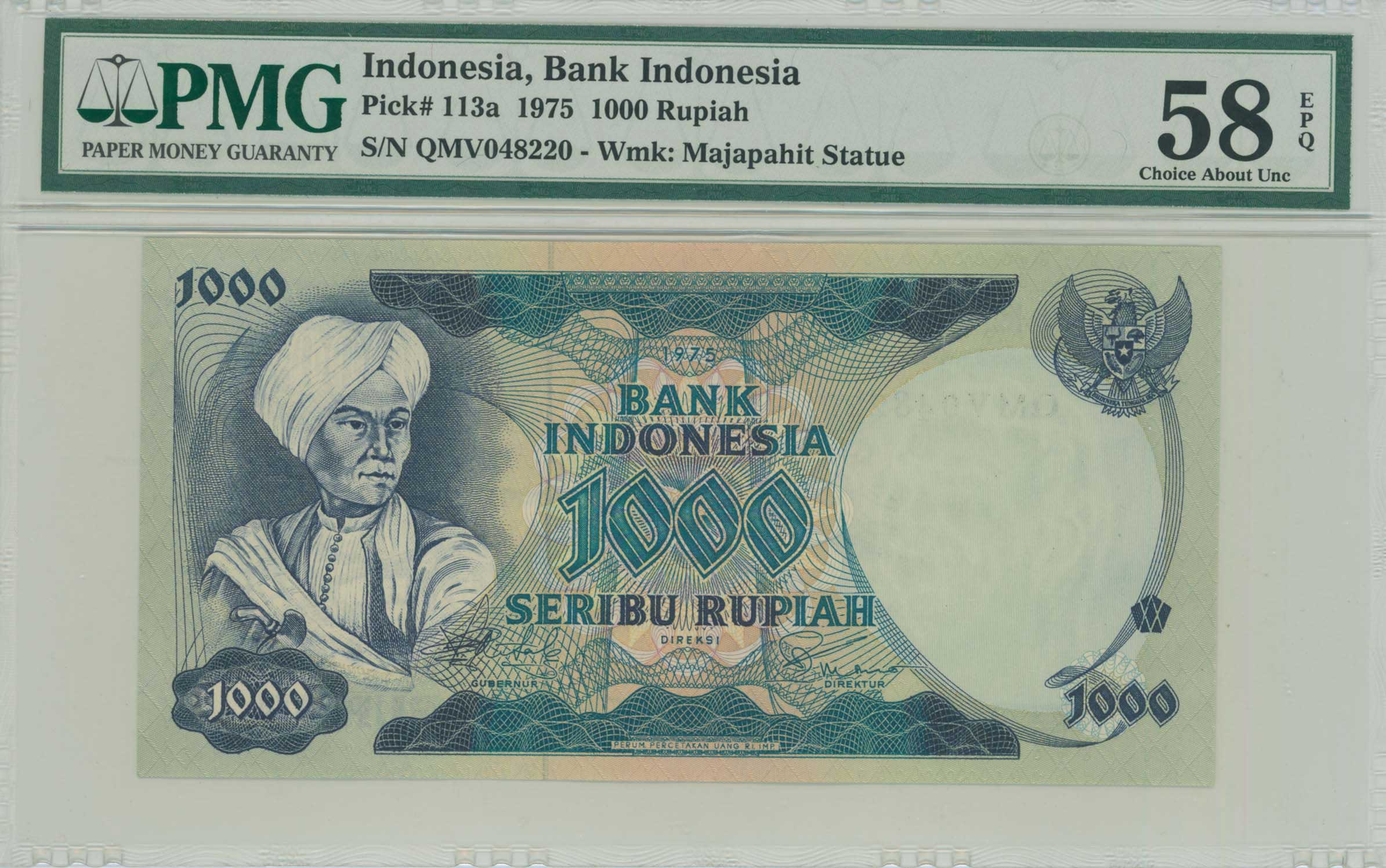 Lot 8018 - BANKNOTESOF ASIAN COUNTRIES - A. Karamitsos Live Internet Auction 25, Part B Lot 8018 - BANKNOTESOF ASIAN COUNTRIES - A. Karamitsos Live Internet Auction 25, Part B
