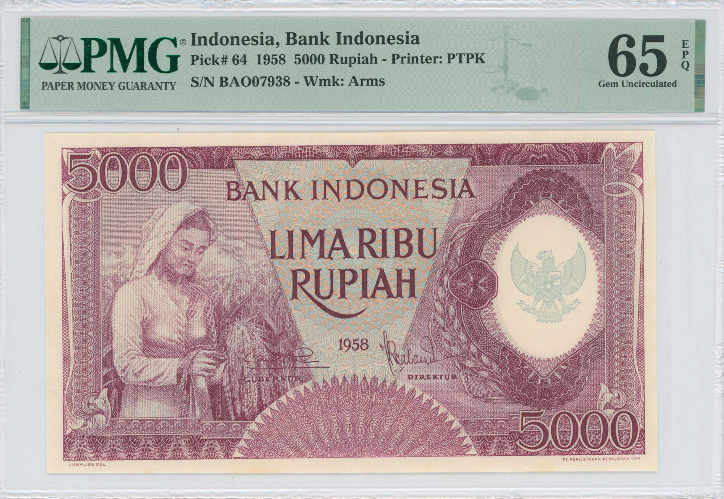 Lot 7729 - - BANKNOTESOF ASIAN COUNTRIES - A. Karamitsos Live Internet Auction 24, Part B Lot 7729 - - BANKNOTESOF ASIAN COUNTRIES - A. Karamitsos Live Internet Auction 24, Part B