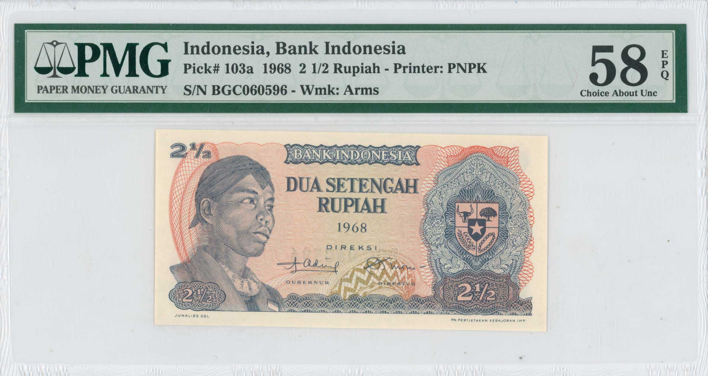 Lot 8016 - BANKNOTESOF ASIAN COUNTRIES - A. Karamitsos Live Internet Auction 25, Part B Lot 8016 - BANKNOTESOF ASIAN COUNTRIES - A. Karamitsos Live Internet Auction 25, Part B