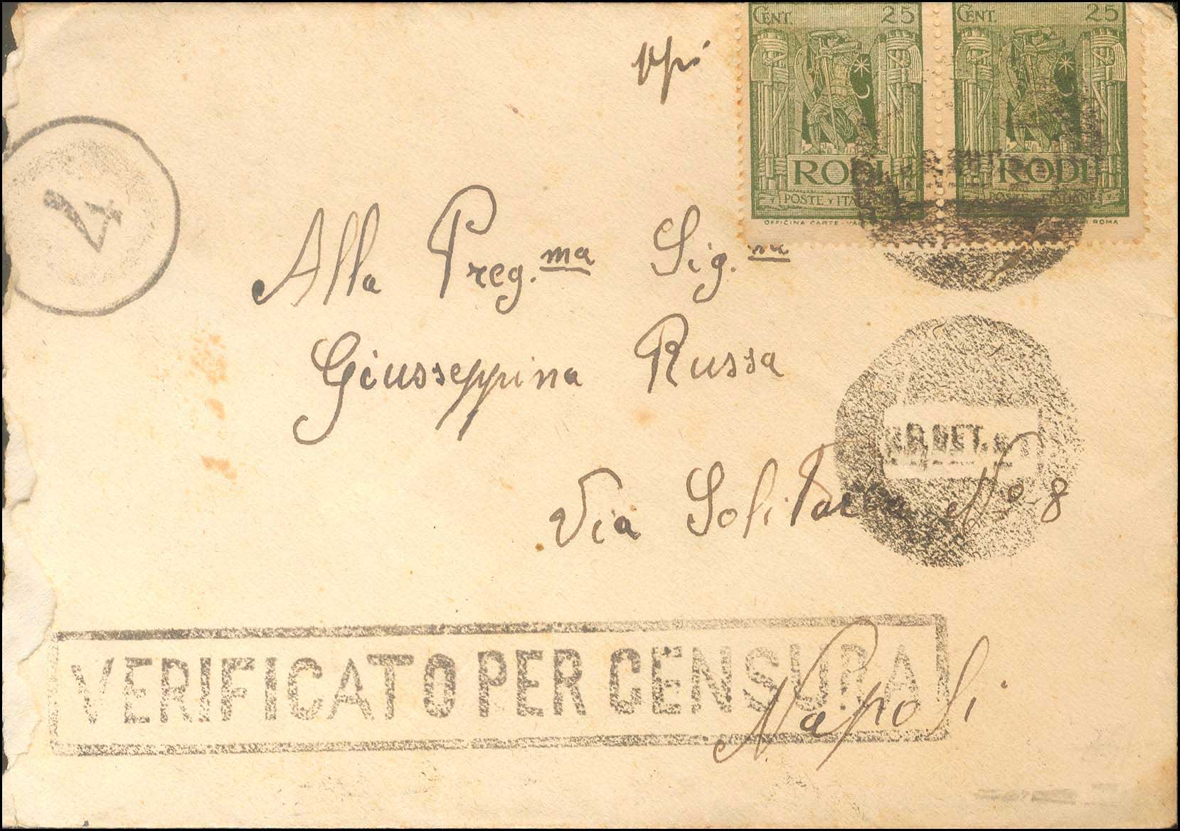 Lot 688 - - ItalianDodecanese - Italian Post Office Issues - A. Karamitsos Postal & Live Internet Auction 752 Lot 688 - - ItalianDodecanese - Italian Post Office Issues - A. Karamitsos Postal & Live Internet Auction 752
