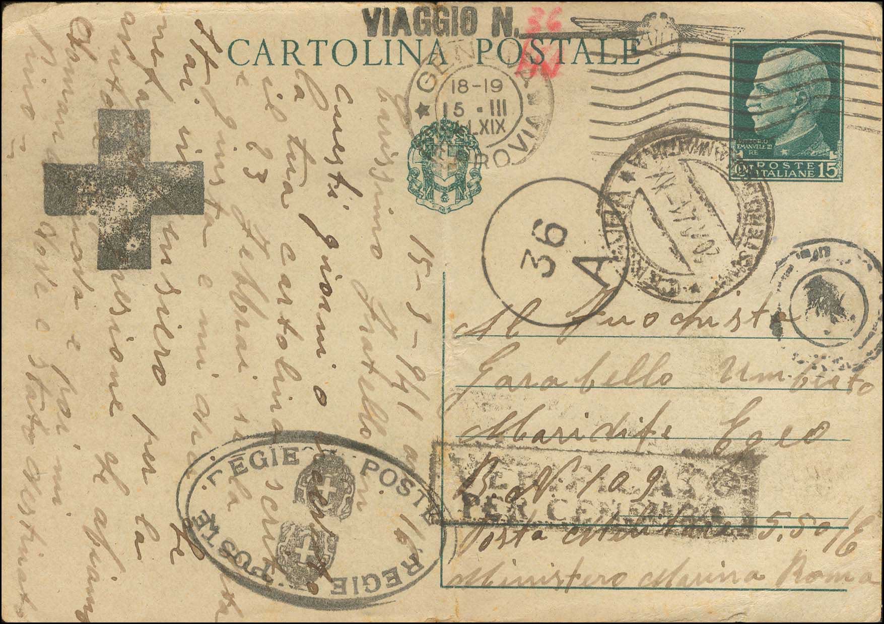 Lot 699 - - ItalianDodecanese - Italian Post Office Issues - A. Karamitsos Postal & Live Internet Auction 751 Lot 699 - - ItalianDodecanese - Italian Post Office Issues - A. Karamitsos Postal & Live Internet Auction 751