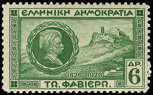 Lot 595 - - 1924- 1944 - A. Karamitsos Postal & Live Internet Auction 754 Lot 595 - - 1924- 1944 - A. Karamitsos Postal & Live Internet Auction 754