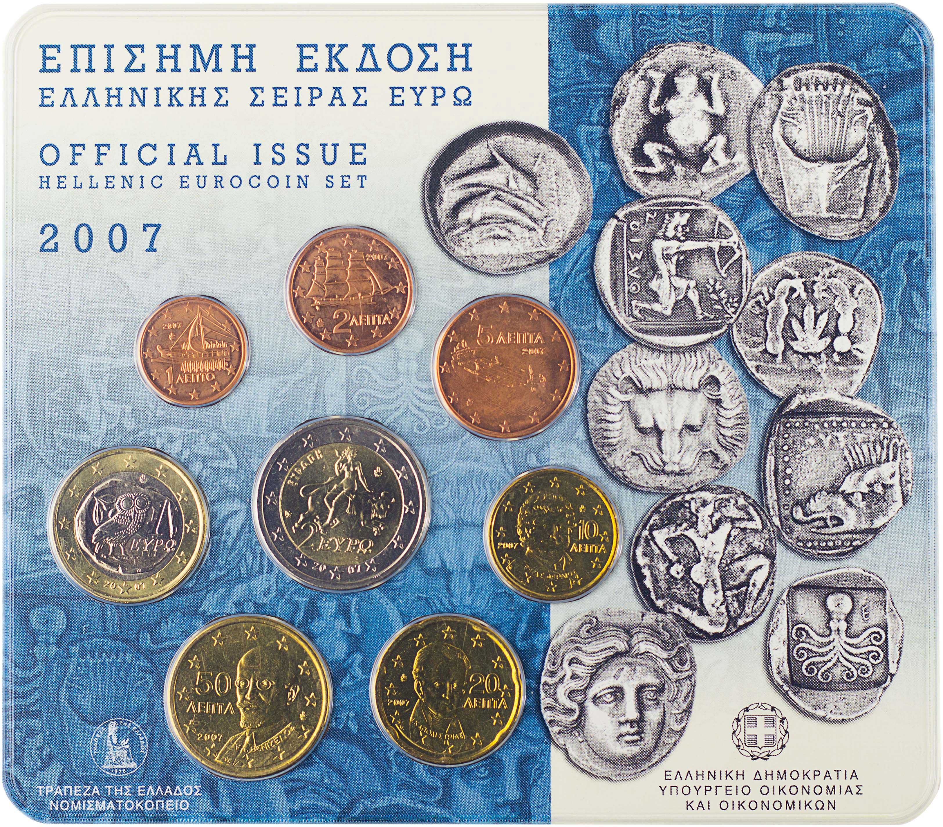 Lot 6363 - - THIRDREPUBLIC (EURO) -  A. Karamitsos Live Internet Auction 24, Part A