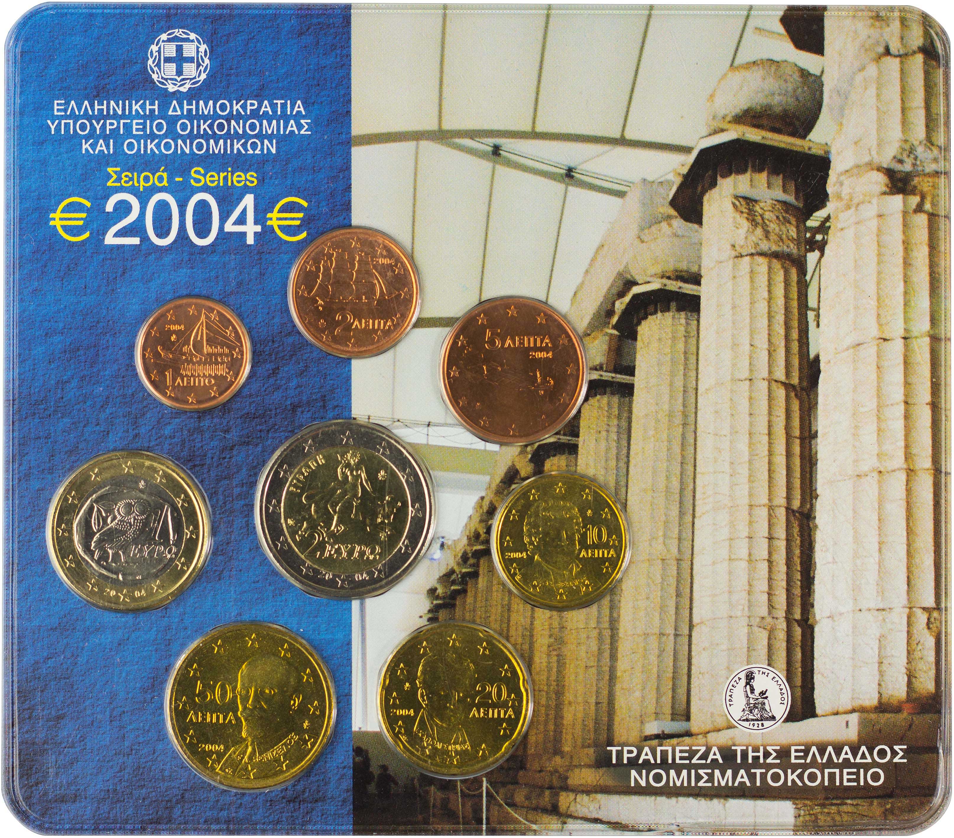 Lot 6420 - THIRDREPUBLIC (EURO) - A. Karamitsos Live Internet Auction 25, Part A Lot 6420 - THIRDREPUBLIC (EURO) - A. Karamitsos Live Internet Auction 25, Part A