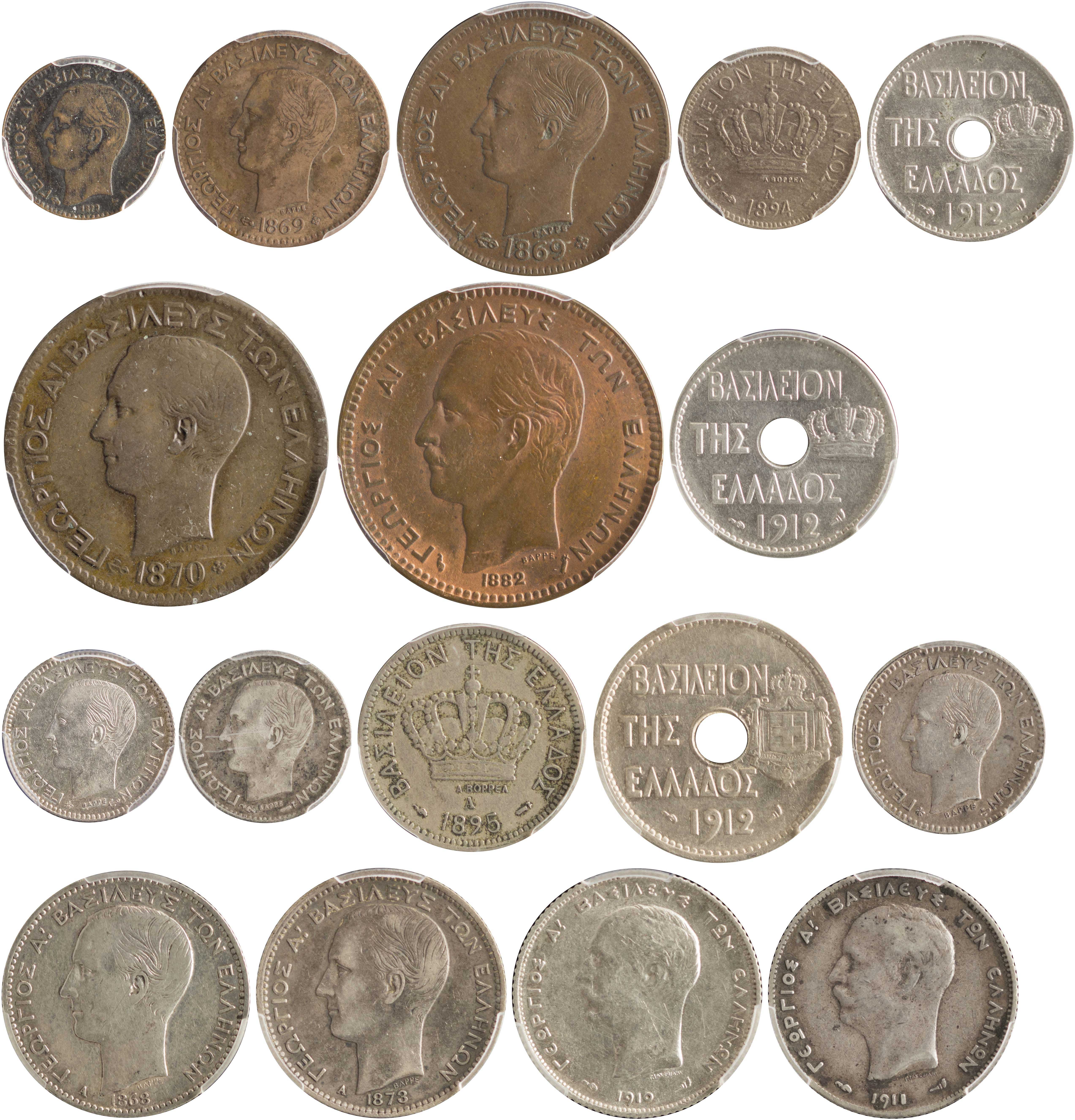 Lot 6141 - - KINGGEORGE I -  A. Karamitsos Live Internet Auction 24, Part A