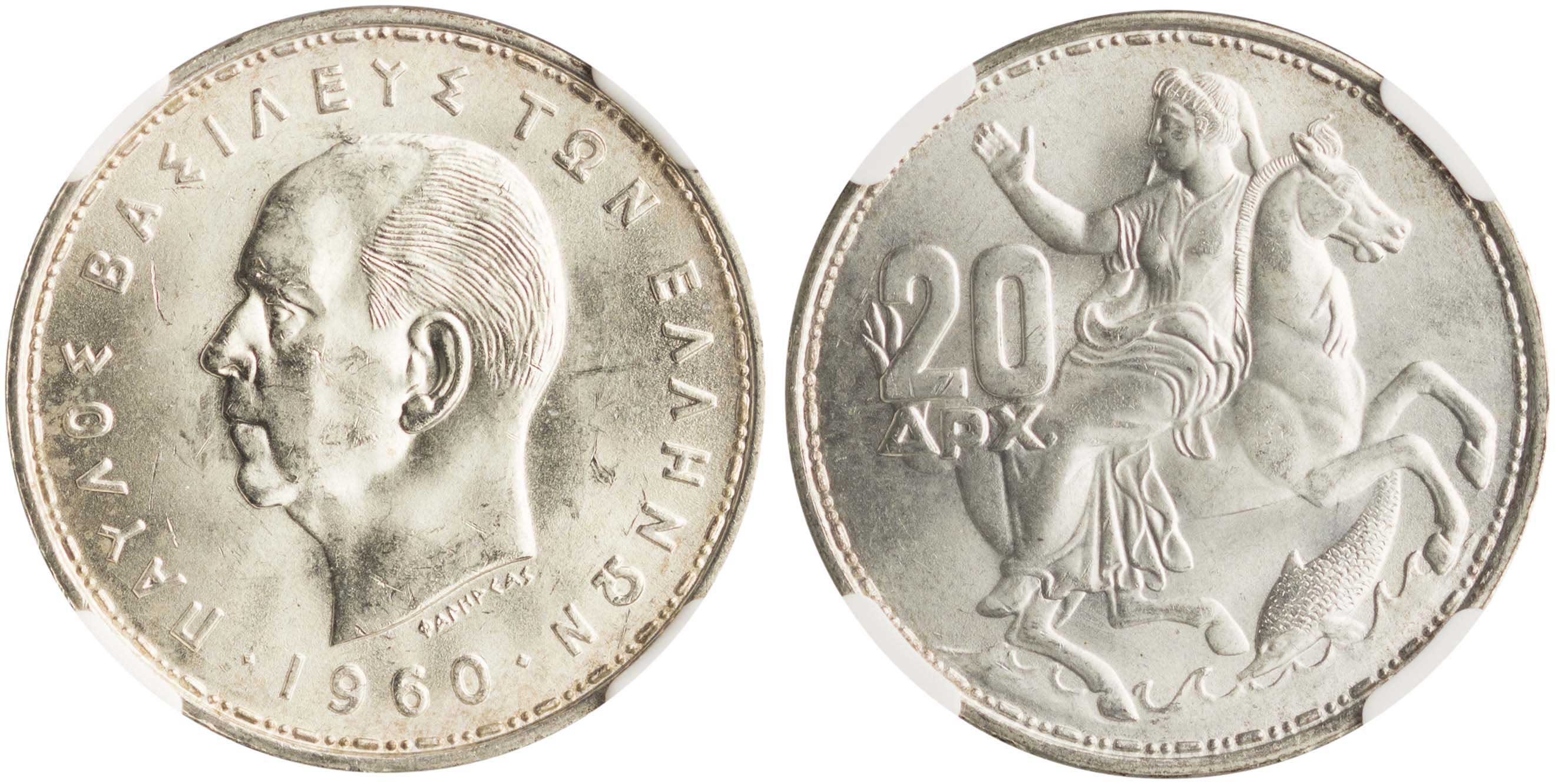 Lot 6179 - - KINGPAUL -  A. Karamitsos Live Internet Auction 24, Part A