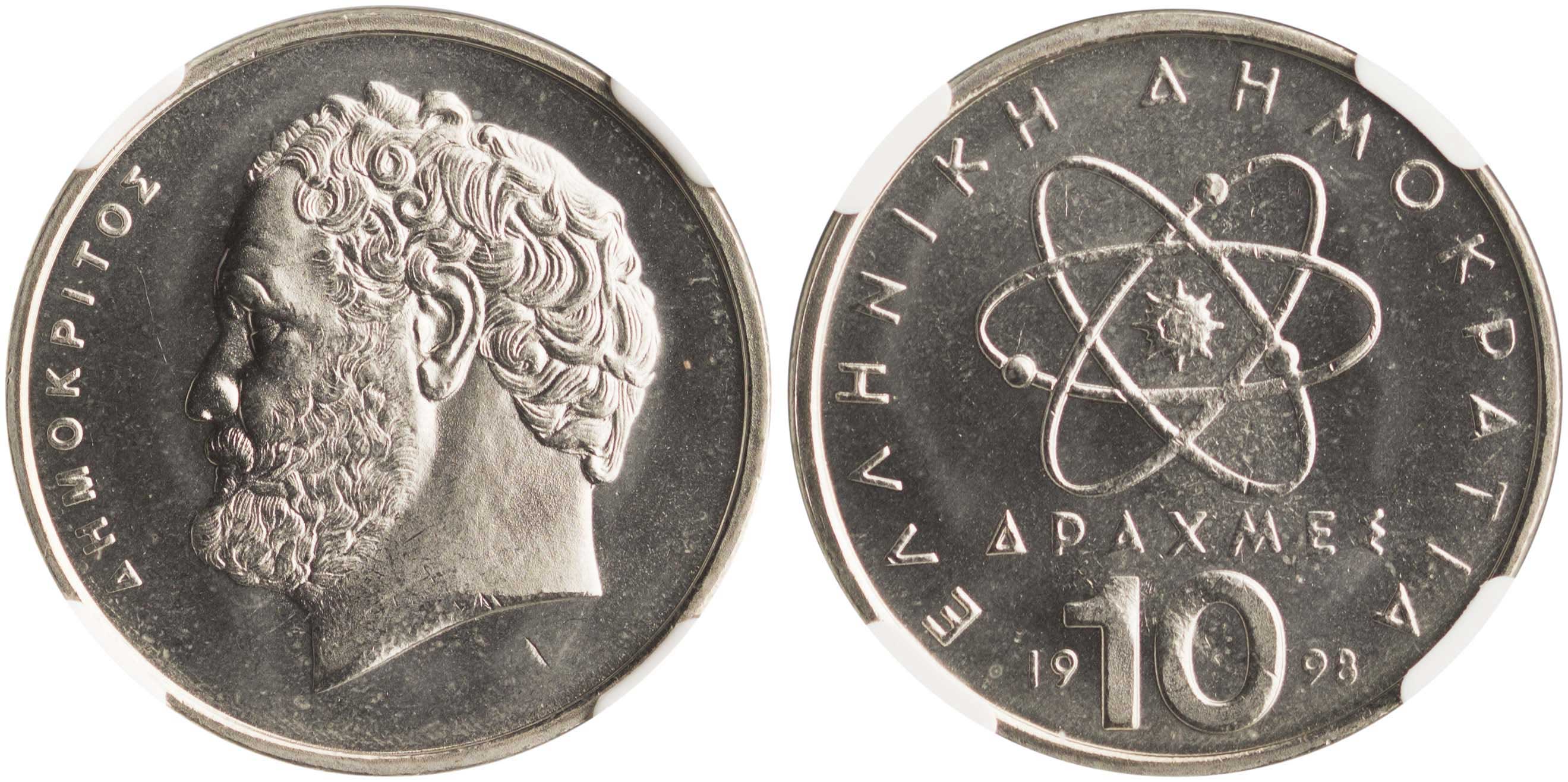 Lot 6387 - THIRDREPUBLIC (DRACHMA) - A. Karamitsos Live Internet Auction 25, Part A Lot 6387 - THIRDREPUBLIC (DRACHMA) - A. Karamitsos Live Internet Auction 25, Part A