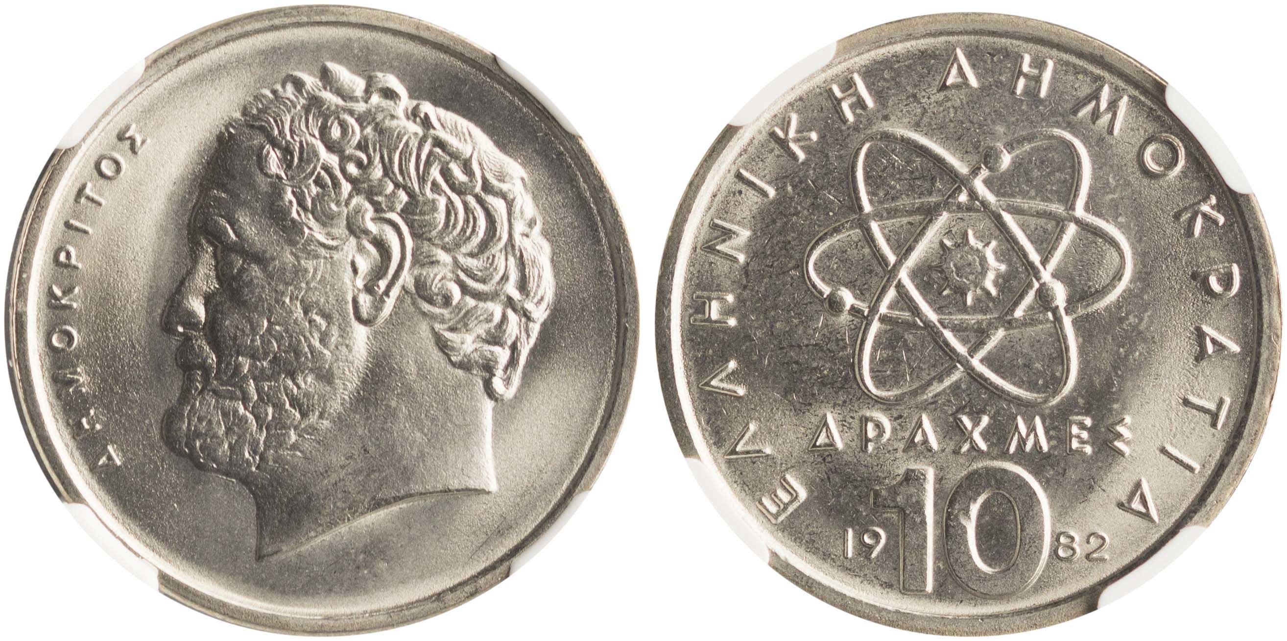Lot 6305 - - THIRDREPUBLIC (DRACHMA) - A. Karamitsos Live Internet Auction 24, Part A Lot 6305 - - THIRDREPUBLIC (DRACHMA) - A. Karamitsos Live Internet Auction 24, Part A