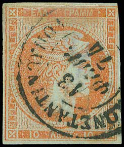 Lot 188 - 1867/1869CLEANED PLATES.  -  A. Karamitsos Live Internet Auction 27