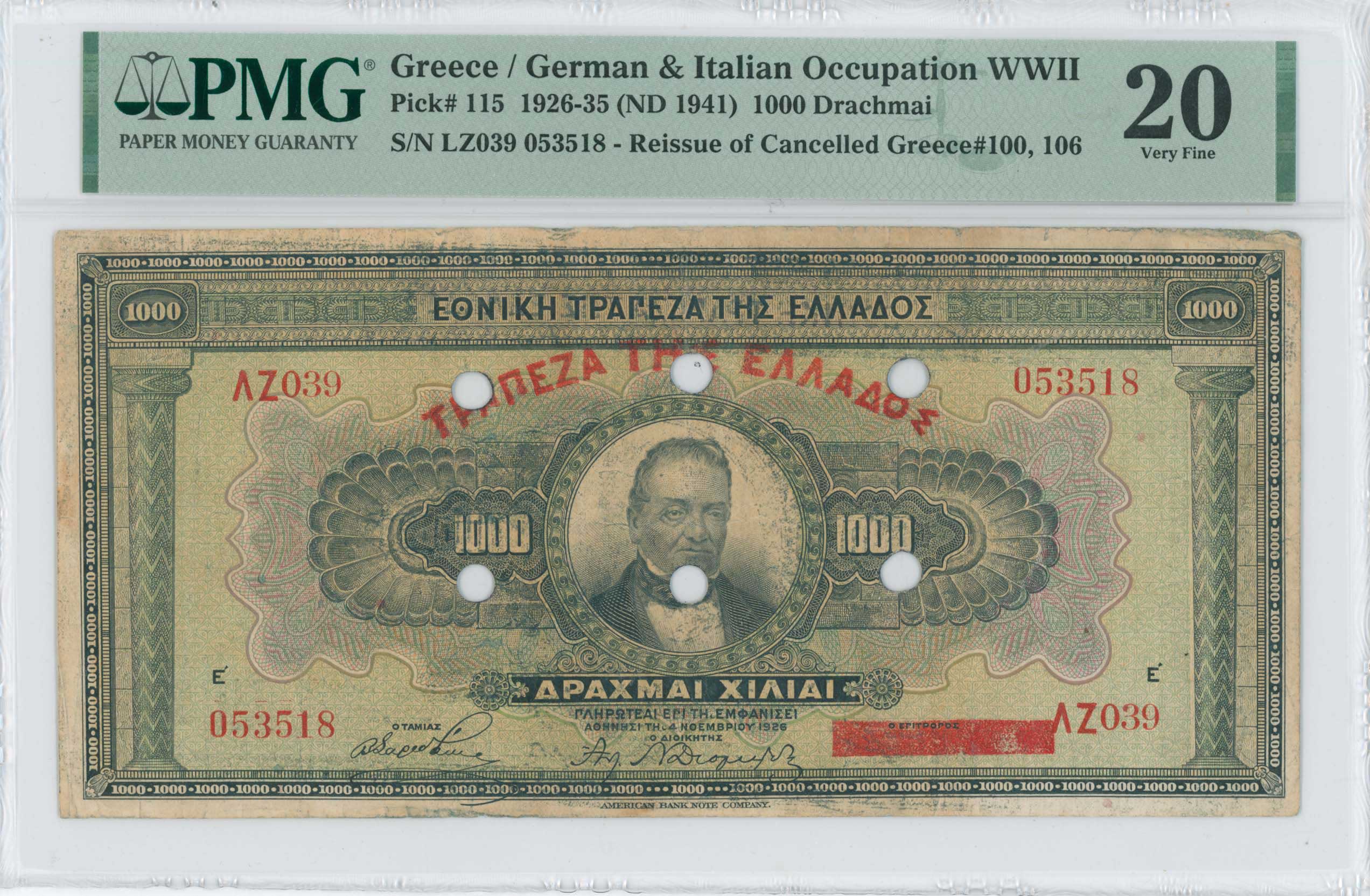 Lot 6479 - PAPERMONEY - BANKNOTES - RE-ISSUEOF CANCELLED BANKNOTES WITH TOWN CACHETS -  A. Karamitsos Postal & Live Internet Auction 750, Part A  Coins, Medals & Banknotes