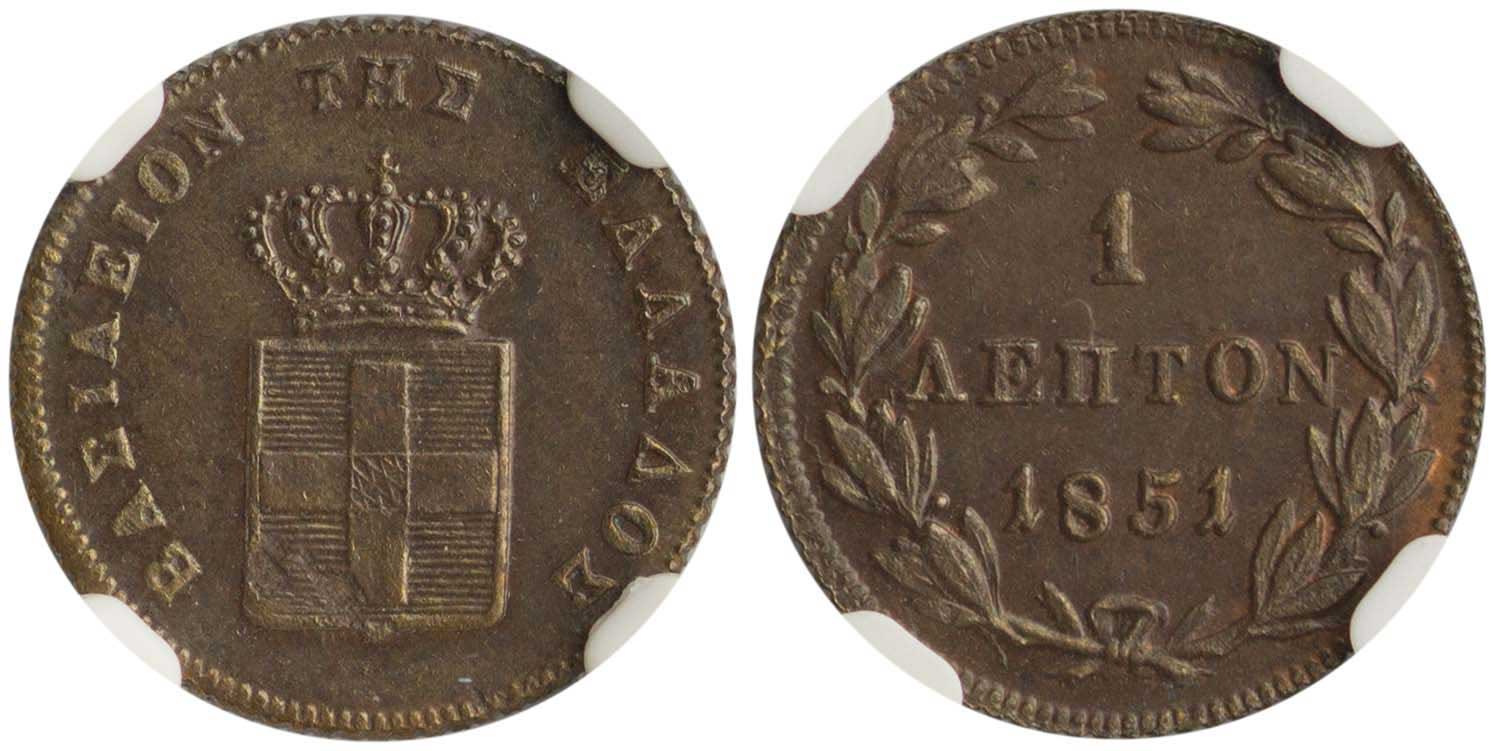 Lot 6078 - KINGOTTO - A. Karamitsos Live Internet Auction 25, Part A Lot 6078 - KINGOTTO - A. Karamitsos Live Internet Auction 25, Part A