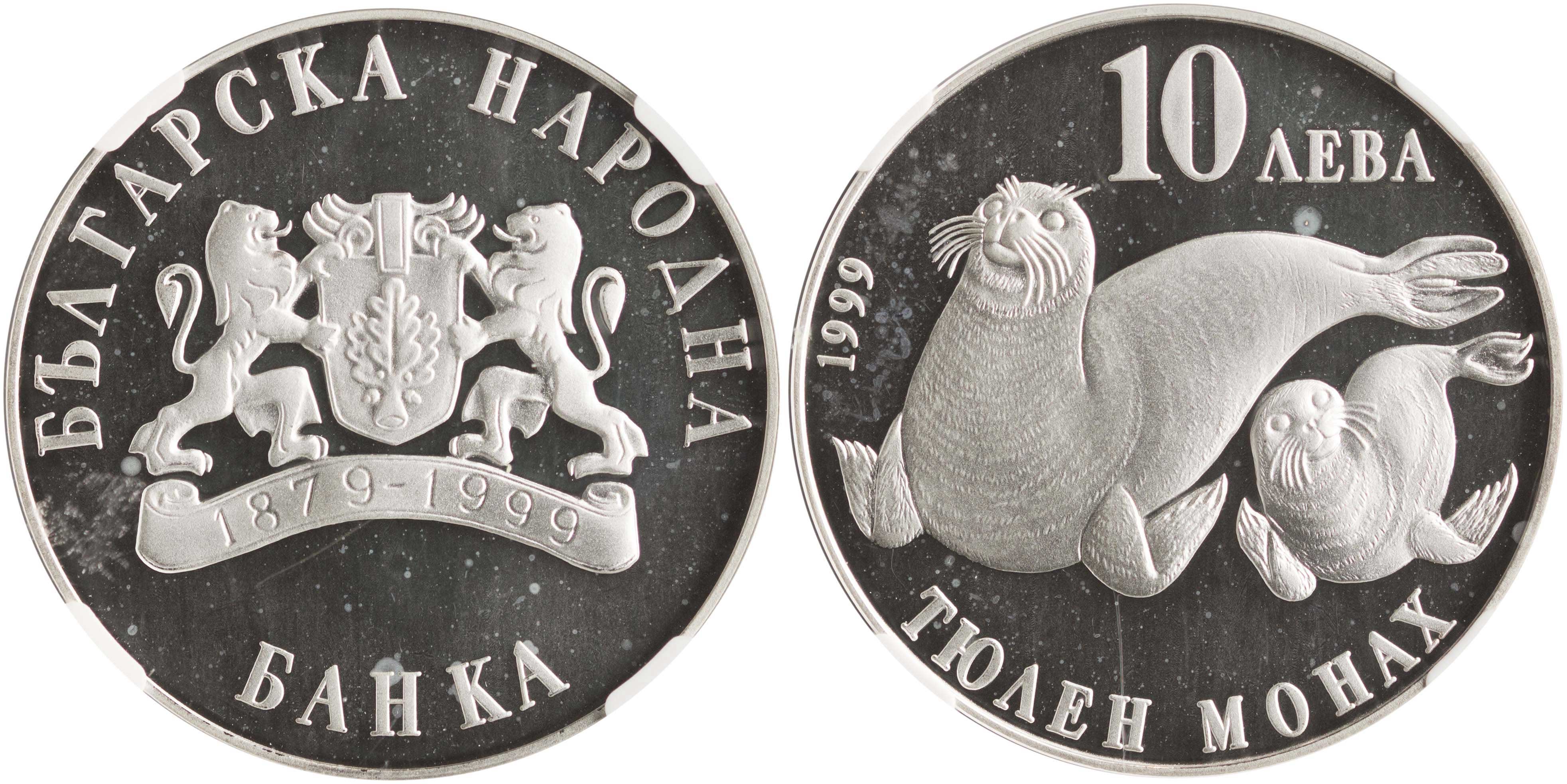 Lot 7054 - - COINS& TOKENS OF EUROPEAN COUNTRIES -  A. Karamitsos Live Internet Auction 24, Part B