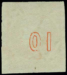 Lot 188 - LARGE HERMES HEAD - 1871/76 meshed paper - A. Karamitsos Postal & Live Internet Auction 749 Lot 188 - LARGE HERMES HEAD - 1871/76 meshed paper - A. Karamitsos Postal & Live Internet Auction 749
