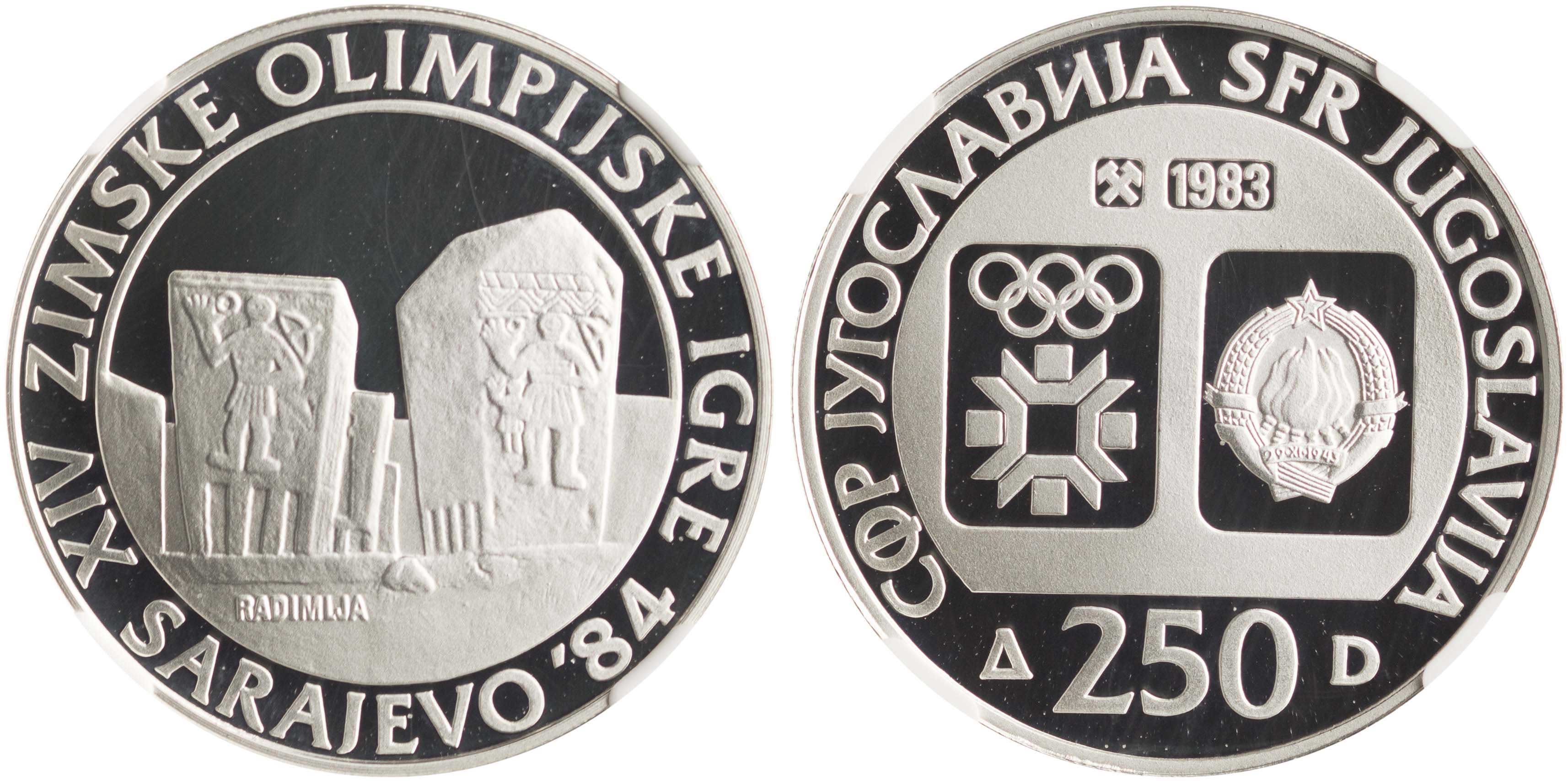 Lot 7432 - - COINS& TOKENS OF EUROPEAN COUNTRIES - A. Karamitsos Live Internet Auction 24, Part B Lot 7432 - - COINS& TOKENS OF EUROPEAN COUNTRIES - A. Karamitsos Live Internet Auction 24, Part B