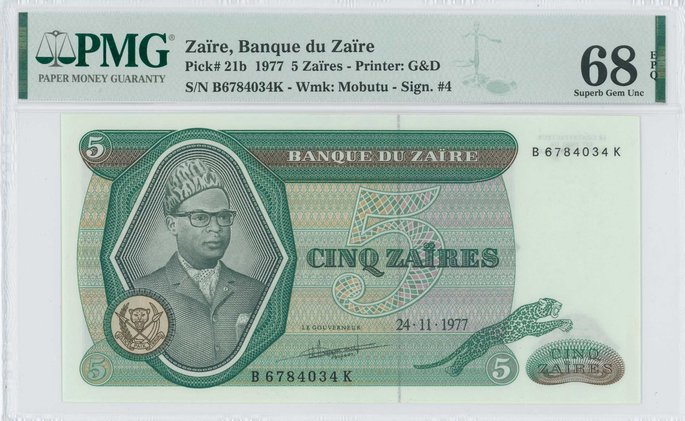Lot 7763 - - BANKNOTESOF AFRICAN COUNTRIES -  A. Karamitsos Live Internet Auction 24, Part B