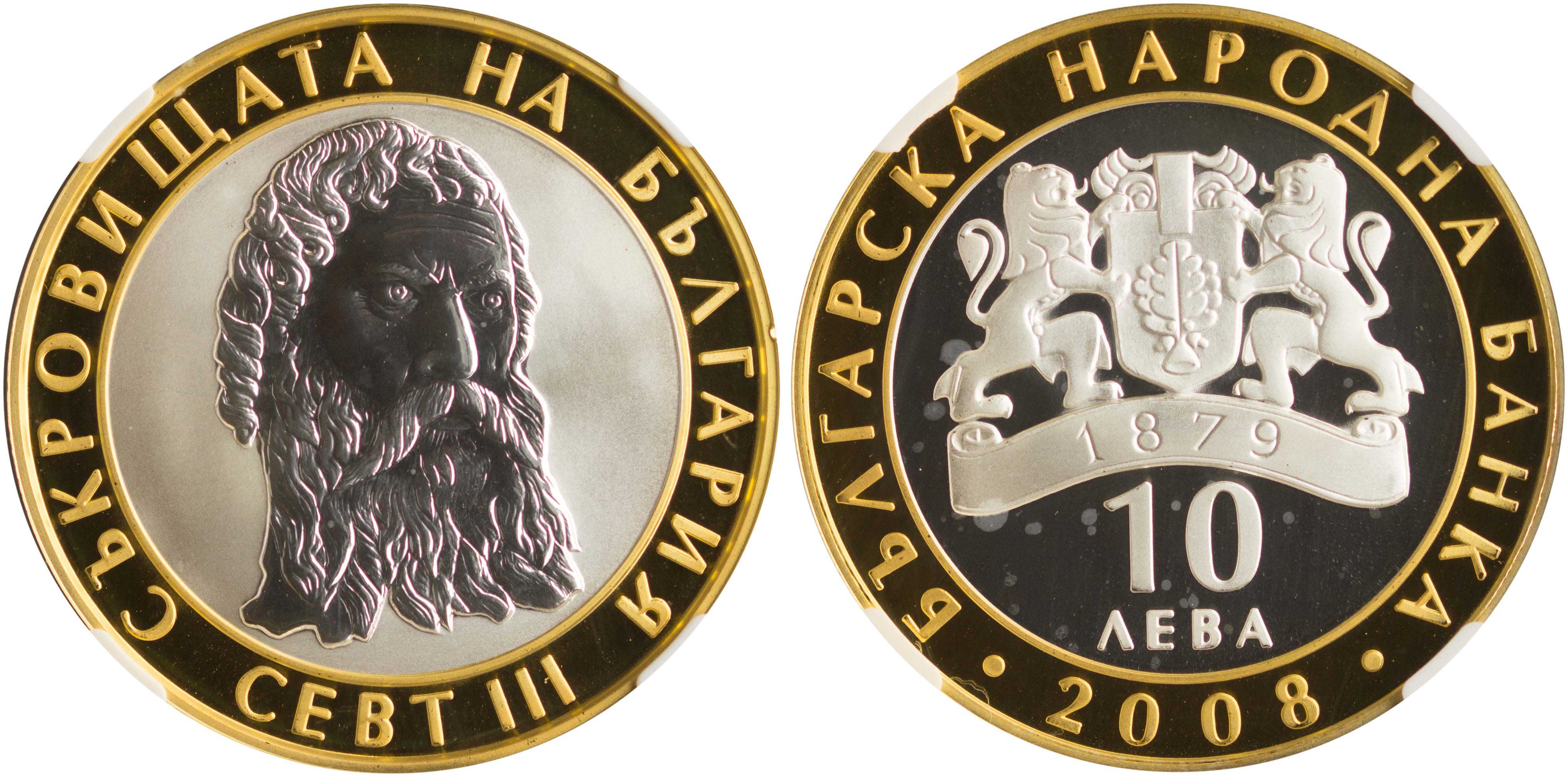 Lot 7066 - - COINS& TOKENS OF EUROPEAN COUNTRIES -  A. Karamitsos Live Internet Auction 24, Part B