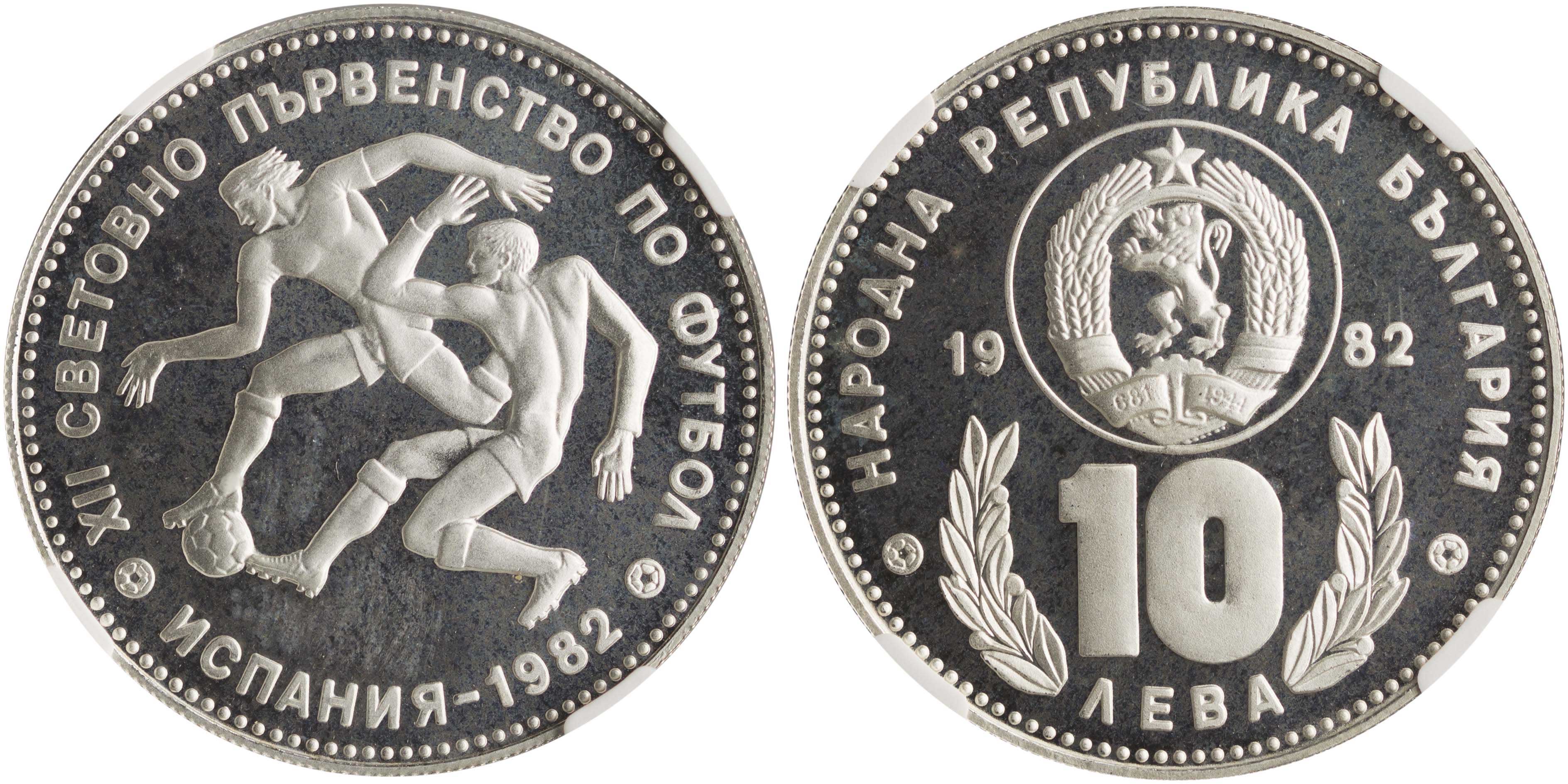 Lot 7024 - - COINS& TOKENS OF EUROPEAN COUNTRIES -  A. Karamitsos Live Internet Auction 24, Part B