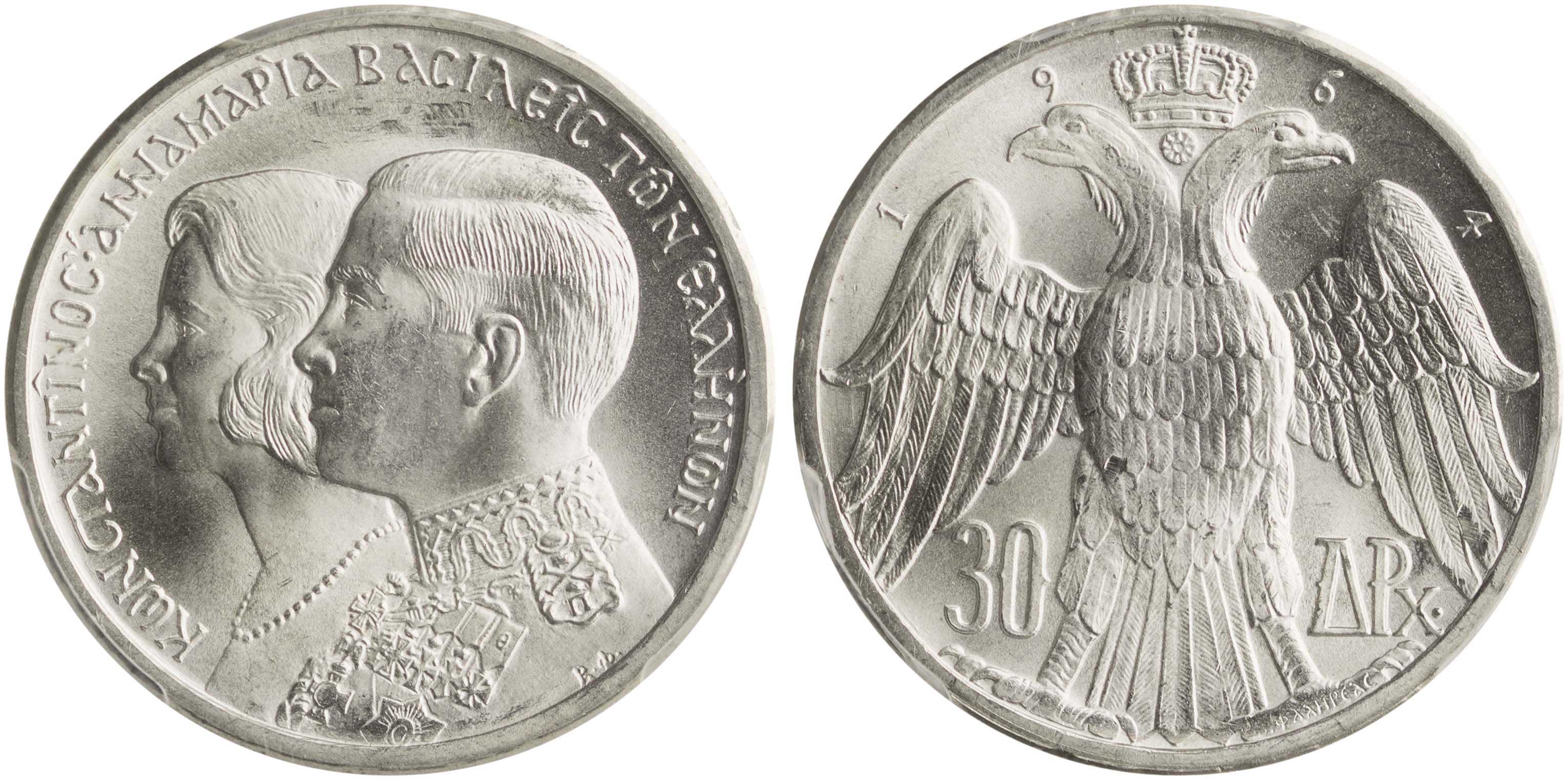 Lot 6207 - - KINGCONSTANTINE II -  A. Karamitsos Live Internet Auction 24, Part A
