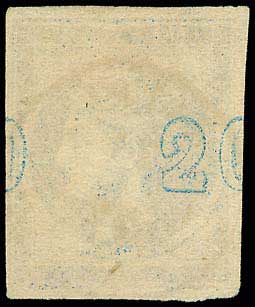 Lot 232 - LARGE HERMES HEAD - 1875/80 cream paper - A. Karamitsos Postal & Live Internet Auction 749 Lot 232 - LARGE HERMES HEAD - 1875/80 cream paper - A. Karamitsos Postal & Live Internet Auction 749
