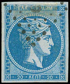 Lot 172 - LARGE HERMES HEAD - 1871/2 printings -  A. Karamitsos Postal & Live Internet Auction 749