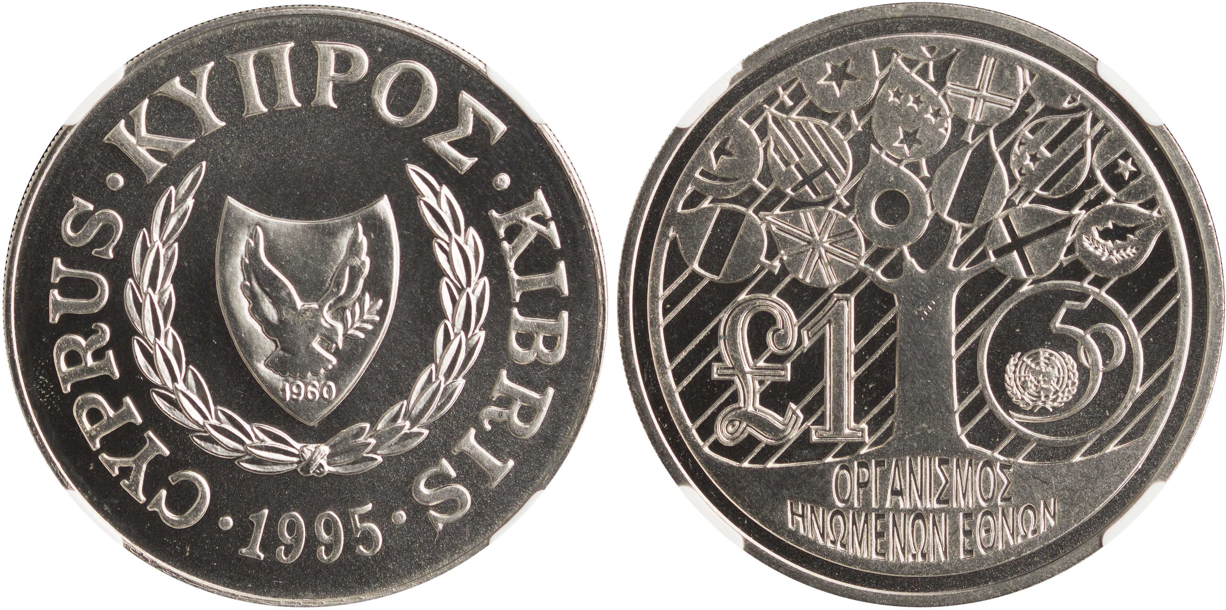 Lot 6493 - - Cyprus - A. Karamitsos Live Internet Auction 24, Part A Lot 6493 - - Cyprus - A. Karamitsos Live Internet Auction 24, Part A