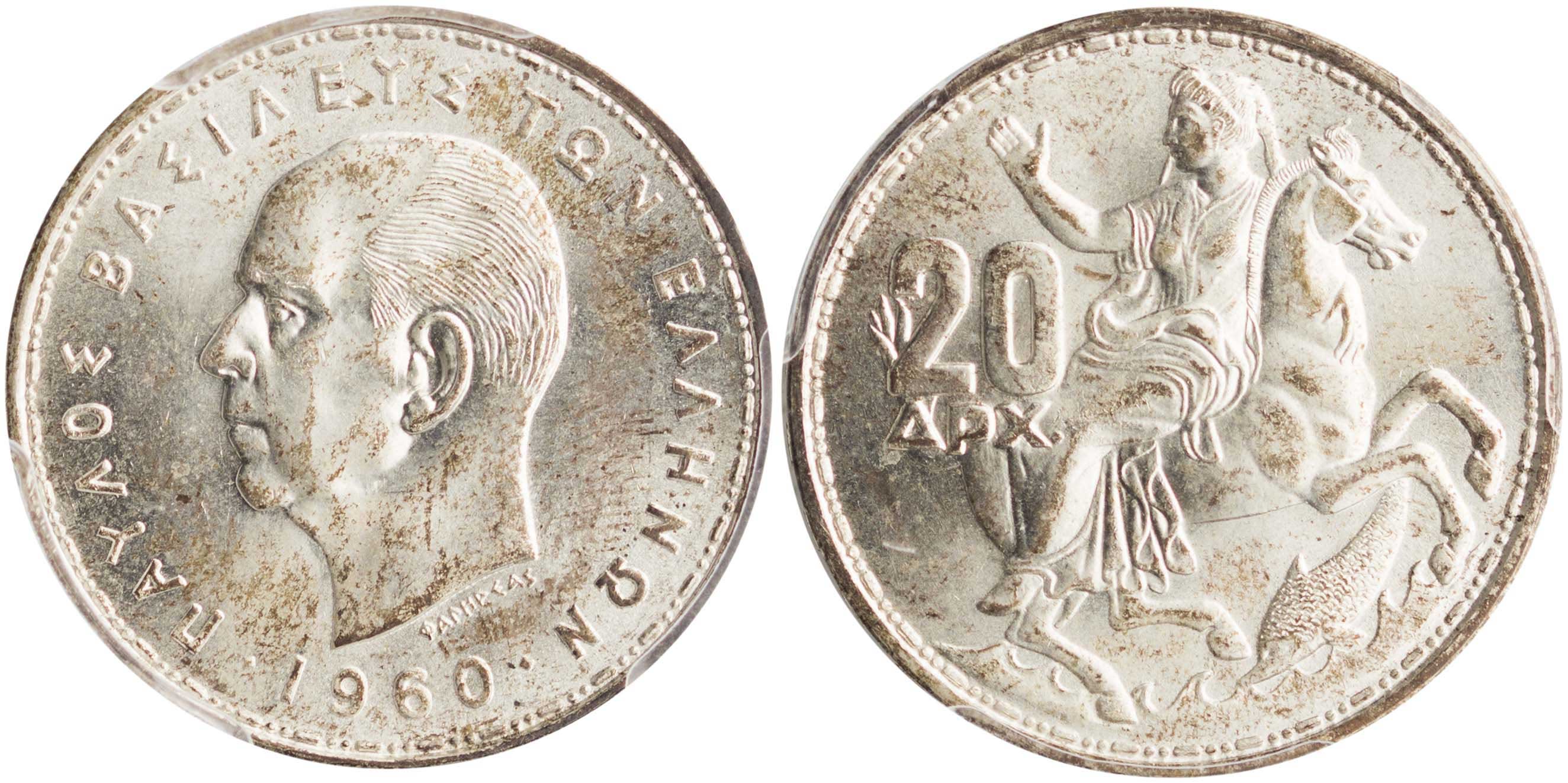 Lot 6178 - - KINGPAUL -  A. Karamitsos Live Internet Auction 24, Part A