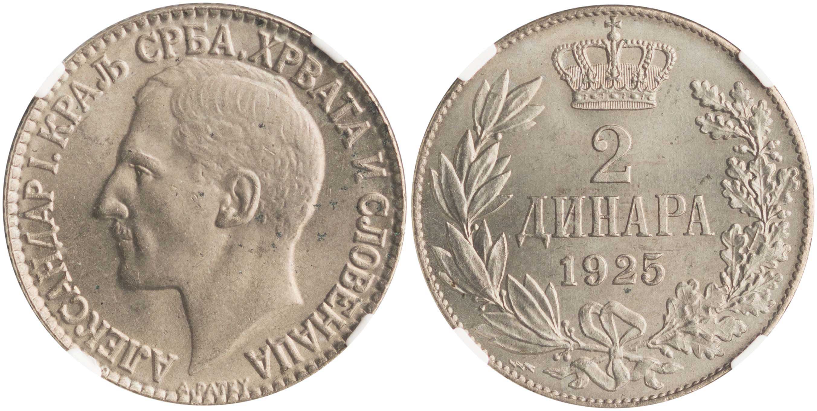 Lot 7590 - COINS& TOKENS OF EUROPEAN COUNTRIES - A. Karamitsos Live Internet Auction 25, Part B Lot 7590 - COINS& TOKENS OF EUROPEAN COUNTRIES - A. Karamitsos Live Internet Auction 25, Part B