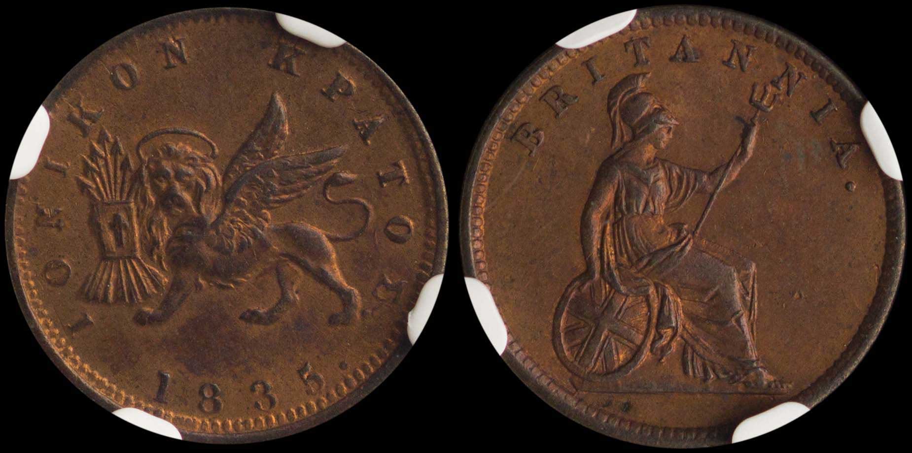 Lot 06380 - A.Karamitsos | International Auctions