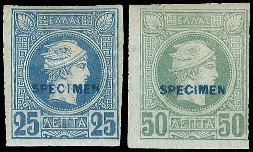 Lot 422 - BELGIANPRINT  -  A. Karamitsos Live Internet Auction 27