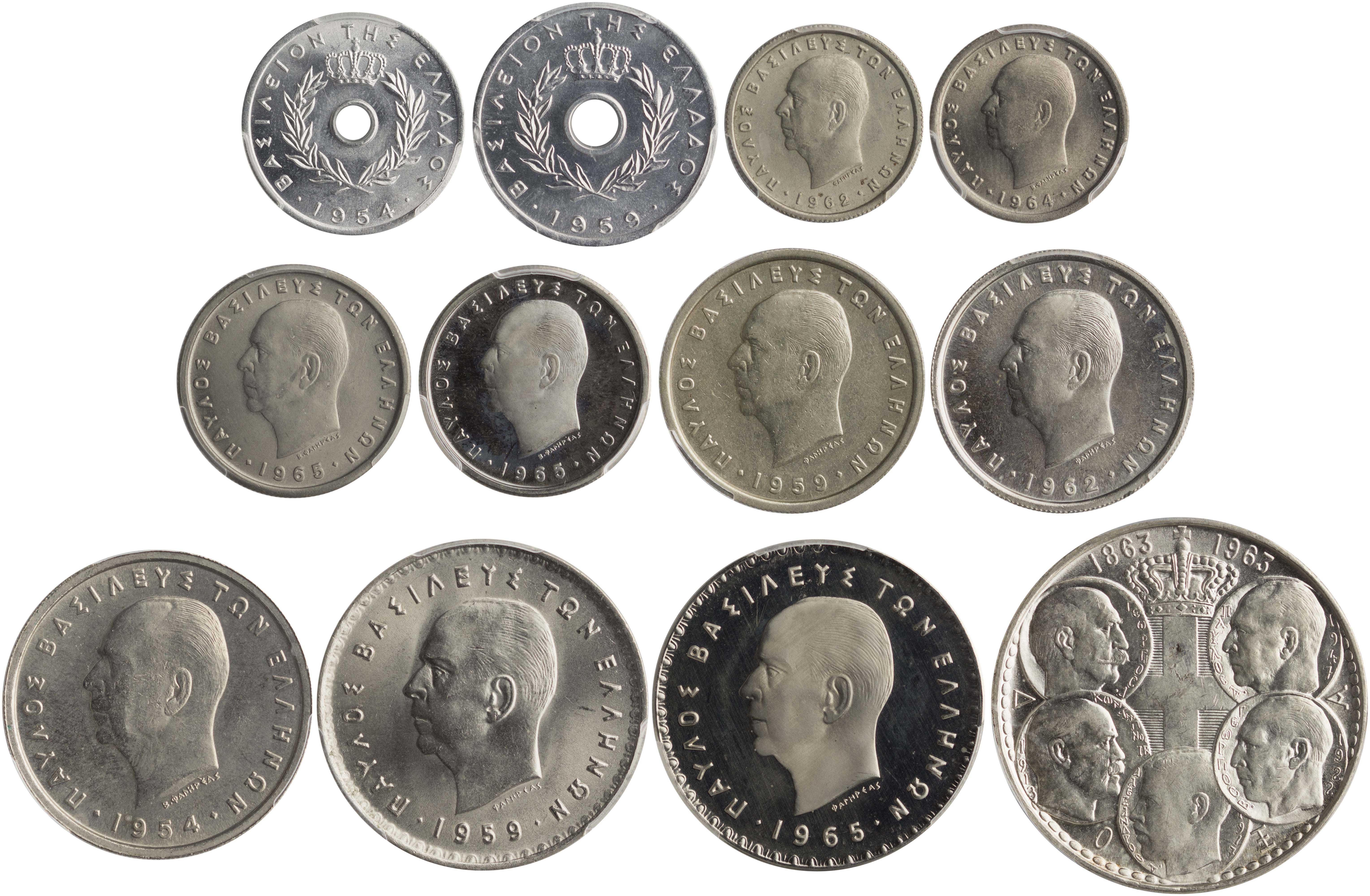 Lot 6224 - KINGPAUL - A. Karamitsos Live Internet Auction 25, Part A Lot 6224 - KINGPAUL - A. Karamitsos Live Internet Auction 25, Part A