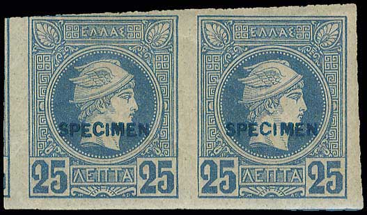 Lot 451 - - BELGIANPRINT - A. Karamitsos Postal & Live Internet Auction 754 Lot 451 - - BELGIANPRINT - A. Karamitsos Postal & Live Internet Auction 754