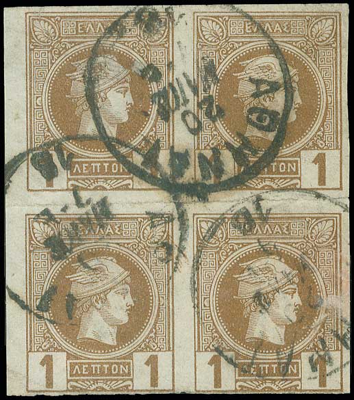 Lot 425 - BELGIANPRINT  -  A. Karamitsos Live Internet Auction 27