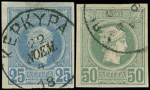 Lot 321 - - BELGIANPRINT - A. Karamitsos Postal & Live Internet Auction 755 Lot 321 - - BELGIANPRINT - A. Karamitsos Postal & Live Internet Auction 755