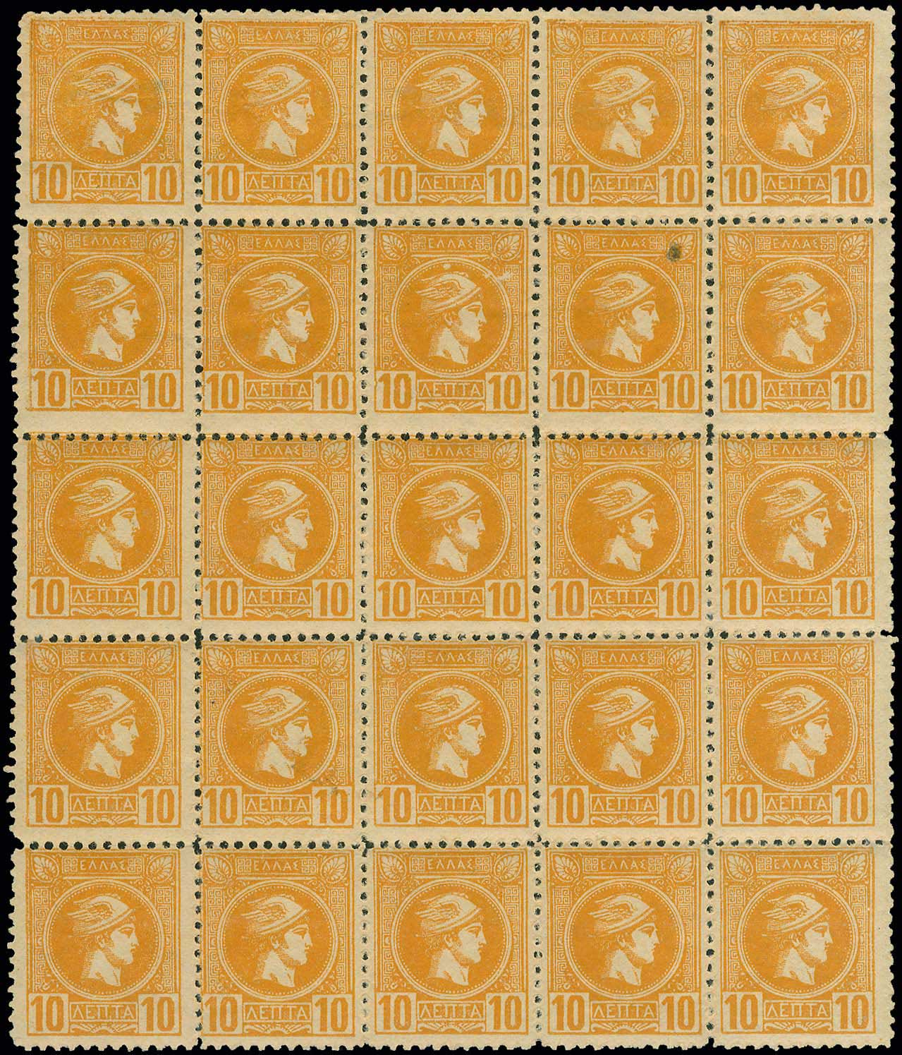 Lot 270 - - AthensIssues - A. Karamitsos Postal & Live Internet Auction 751 Lot 270 - - AthensIssues - A. Karamitsos Postal & Live Internet Auction 751