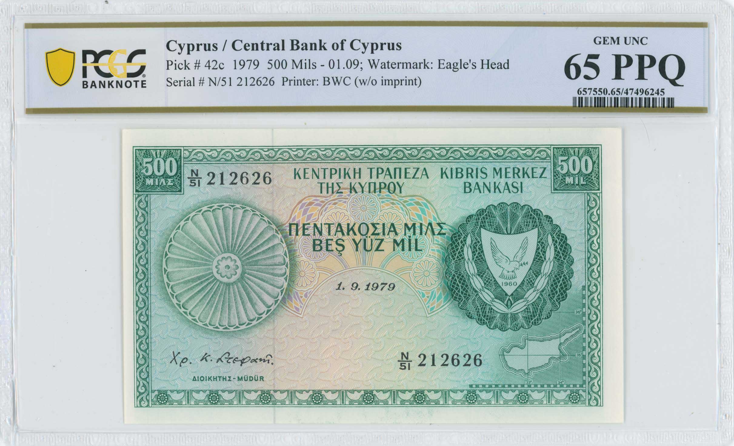 Lot 6716 - - BANKNOTESOF CYPRUS - A. Karamitsos Live Internet Auction 24, Part A Lot 6716 - - BANKNOTESOF CYPRUS - A. Karamitsos Live Internet Auction 24, Part A