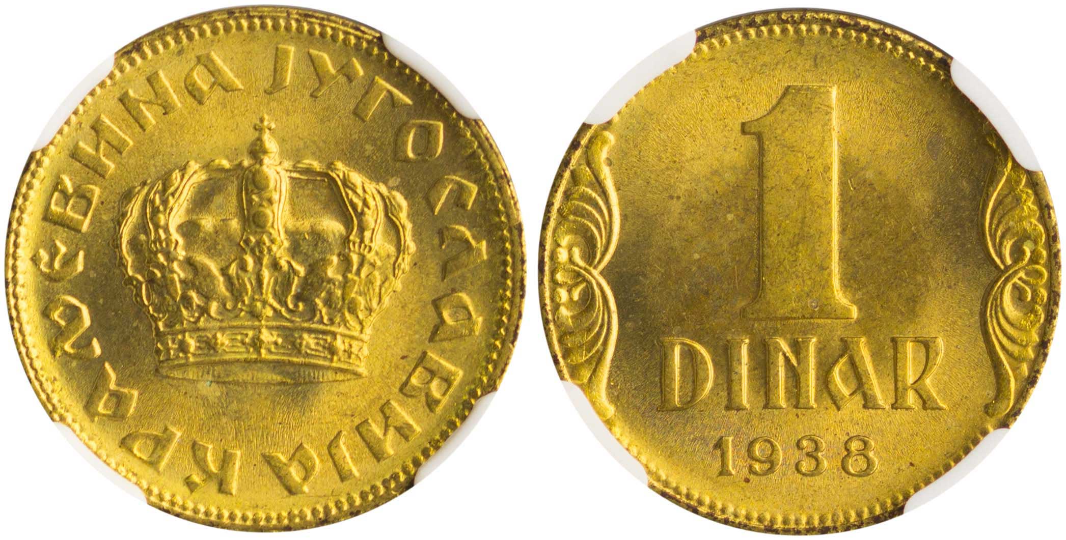 Lot 7425 - - COINS& TOKENS OF EUROPEAN COUNTRIES -  A. Karamitsos Live Internet Auction 24, Part B