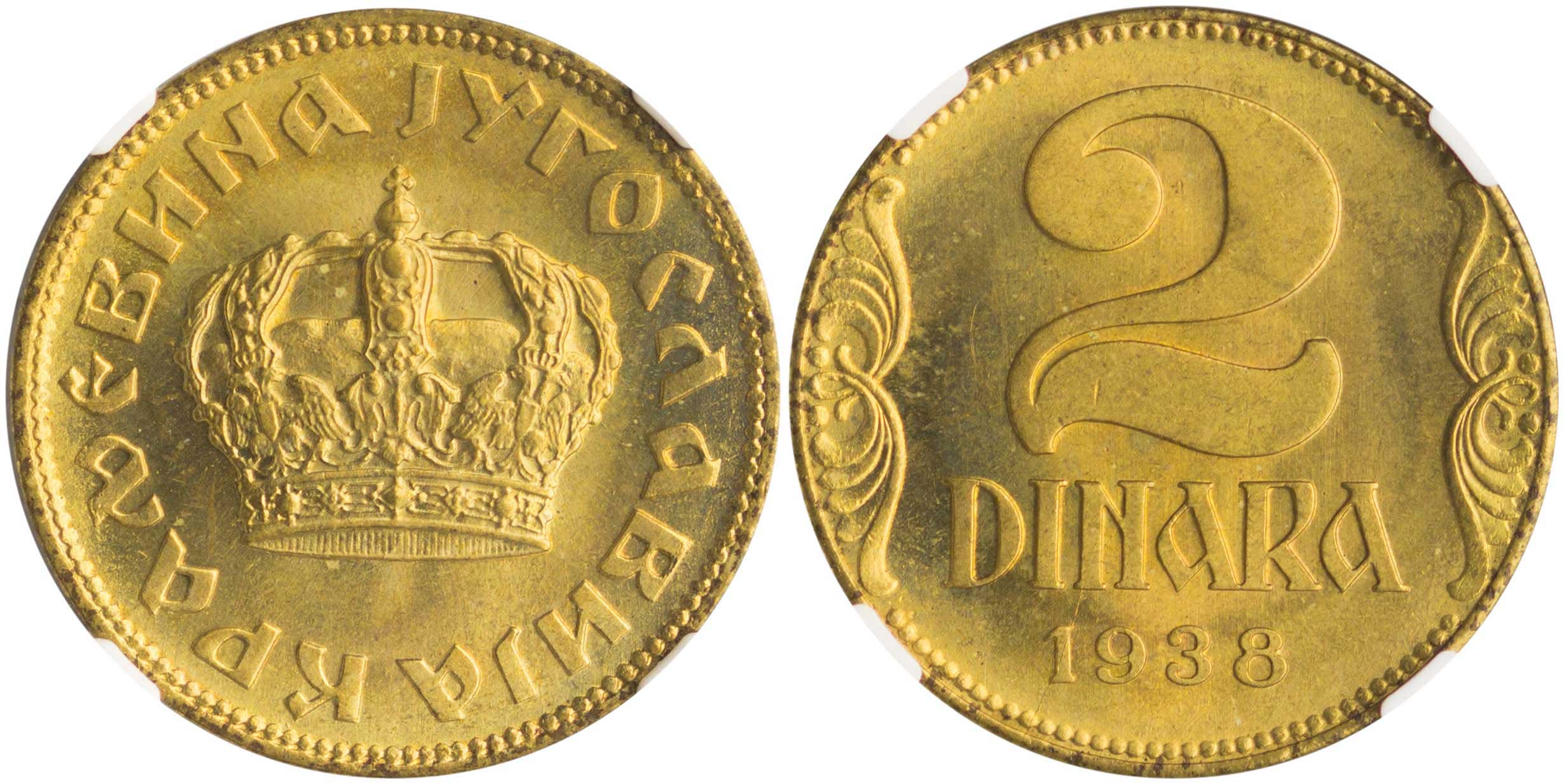 Lot 7593 - COINS& TOKENS OF EUROPEAN COUNTRIES - A. Karamitsos Live Internet Auction 25, Part B Lot 7593 - COINS& TOKENS OF EUROPEAN COUNTRIES - A. Karamitsos Live Internet Auction 25, Part B