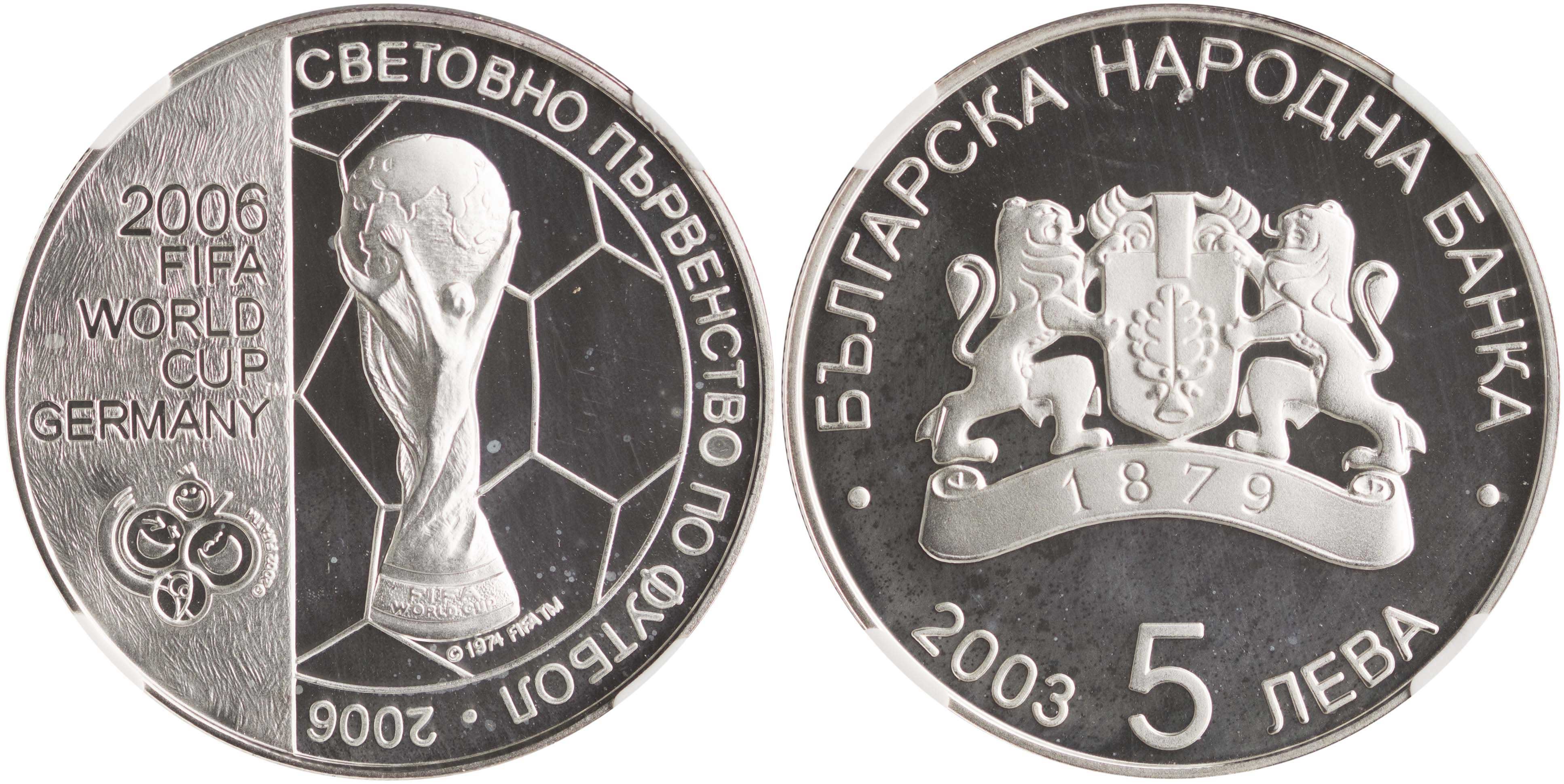 Lot 7137 - COINS& TOKENS OF EUROPEAN COUNTRIES - A. Karamitsos Live Internet Auction 25, Part B Lot 7137 - COINS& TOKENS OF EUROPEAN COUNTRIES - A. Karamitsos Live Internet Auction 25, Part B