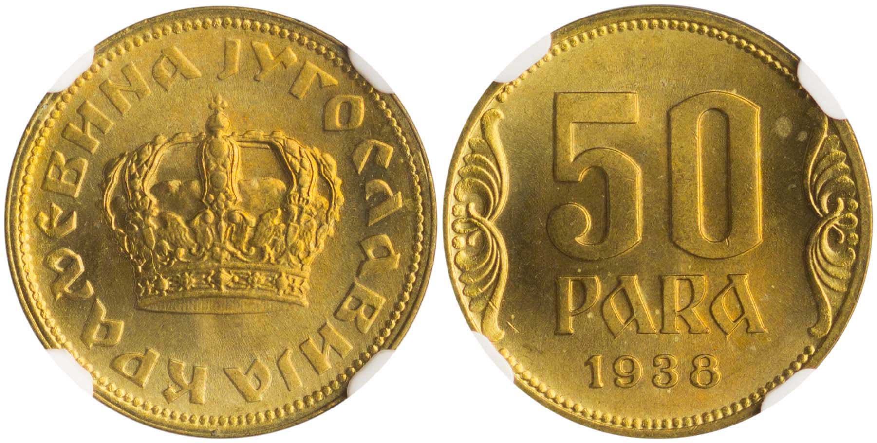 Lot 7591 - COINS& TOKENS OF EUROPEAN COUNTRIES - A. Karamitsos Live Internet Auction 25, Part B Lot 7591 - COINS& TOKENS OF EUROPEAN COUNTRIES - A. Karamitsos Live Internet Auction 25, Part B