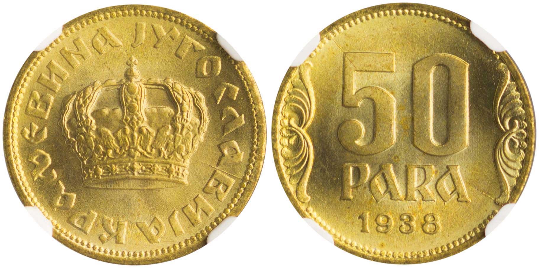 Lot 7424 - - COINS& TOKENS OF EUROPEAN COUNTRIES -  A. Karamitsos Live Internet Auction 24, Part B