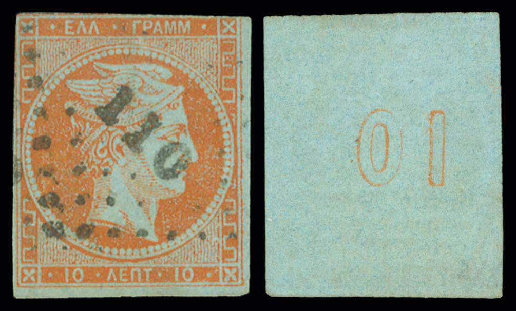 Lot 00179