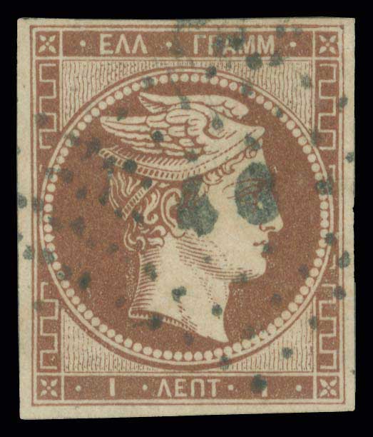 Lot 5 - - 1861PARIS PRINT - A. Karamitsos Postal & Live Internet Auction 755 Lot 5 - - 1861PARIS PRINT - A. Karamitsos Postal & Live Internet Auction 755