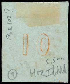 Lot 34 - - 1861/1862ATHENS PROVISIONAL PRINTINGS - A. Karamitsos Postal & Live Internet Auction 755 Lot 34 - - 1861/1862ATHENS PROVISIONAL PRINTINGS - A. Karamitsos Postal & Live Internet Auction 755
