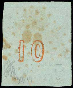 Lot 35 - - 1861/1862ATHENS PROVISIONAL PRINTINGS - A. Karamitsos Postal & Live Internet Auction 755 Lot 35 - - 1861/1862ATHENS PROVISIONAL PRINTINGS - A. Karamitsos Postal & Live Internet Auction 755