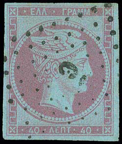 Lot 27 - - 1861/1862ATHENS PROVISIONAL PRINTINGS -  A. Karamitsos Postal & Live Internet Auction 751